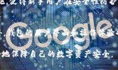   TP钱包地址正确，资金安