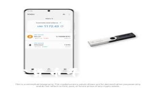 2023年加密货币平台市值排行及分析