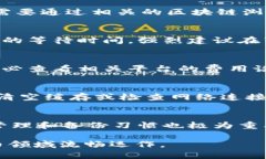 注意：以下内容是一个示