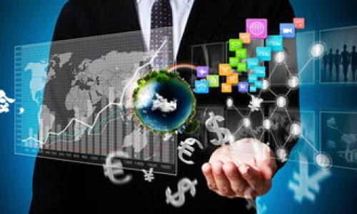 摩根银行在加密货币领域的深度探索与未来展望

摩根银行, 加密货币, 数字资产, 金融创新, 投资/guanjianci

在过去的十年中，加密货币领域经历了飞速的发展和变化。作为全球最大的金融机构之一，摩根银行（JPMorgan Chase）在这一领域中的态度和行动，尤其引人关注。随着技术的不断进步和金融市场需求的变化，摩根银行积极探索数字资产的潜力，并试图在这一新兴市场中占据主导地位。那么，摩根银行在加密货币方面到底做了哪些探索？以及这些探索将如何影响未来的金融生态？本文将深入 dissect这一话题。

摩根银行与加密货币的关系历程

在谈论摩根银行与加密货币的关系之前，我们需要回顾一下双方的历史渊源。尽管早期摩根银行对比特币和区块链持谨慎态度，甚至曾高调批评比特币是“诈骗”，但随着市场环境的变化和技术的发展，该银行的立场逐渐发生了转变。

在2017年，比特币等加密货币价格飞涨，摩根的态度开始变得务实。2018年，摩根的首席执行官杰米·戴蒙（Jamie Dimon）承认比特币的技术潜力，并开始探索如何将区块链技术应用于银行的传统业务中。同年，摩根开始寻找可投资于加密货币的方式，并且在2020年推出了自己的数字货币——“JPM Coin”。

这种变化不仅反映了摩根银行自身的战略转变，也显示了整个金融行业对加密货币及区块链技术的重新评估与接受。它展现了一个重要趋势，那就是传统金融机构意识到，如果想要在快速变化的市场中生存，就必须拥抱创新。

摩根银行的加密货币产品和服务

摩根银行在加密货币领域的创新主要体现在多个层面上，包括他们推出的数字货币、交易平台和区块链技术的应用等。

首先，摩根推出的“JPM Coin”是其进入数字货币市场的重要一步。JPM Coin是一种基于区块链的数字货币，旨在进行跨境支付和即时结算。这一创新旨在提高交易速度，降低交易成本，尤其适用于大型企业客户。

此后，摩根银行还推出了“Onyx”平台，该平台专注于使用区块链技术进行金融交易。Onyx的目标是为摩根的企业客户提供便利，使他们能够更快速、更高效地处理交易。通过该平台，摩根银行希望成为银行业数字资产解决方案的领导者。

此外，摩根银行还在逐渐建立一个加密货币交易所，帮助机构投资者更方便地交易数字资产。该交易所旨在为投资者提供安全、合规的交易环境，并计划支持多种加密货币的交易。这一动向无疑是在向传统金融市场投资者发出信号：数字资产将被纳入主流金融体系。

摩根银行的战略目标与市场定位

摩根银行在加密货币领域的战略目标不仅限于扩大市场份额，更多地是为了在新兴市场中保持竞争力。他们的目标是通过技术创新来重新定义金融服务，尤其是在全球化日益加深的背景下，更加凸显了这一策略的合理性。

为了实现这一目标，摩根银行专注于加密货币和区块链技术的整合，通过与科技公司和初创企业的合作，获取技术支持与市场信息。摩根银行内部也形成了专门从事加密货币研究的团队，致力于跟踪行业动态，评估新兴技术的风险和机遇。

该银行还积极参与监管政策的制定，通过与政府和监管机构的对话，推动构建一个更加稳定和透明的数字资产市场。摩根银行认为，只有通过合理的监管与创新，才能为客户提供更好的服务，进而在竞争中占据领先位置。

摩根银行对加密货币市场的影响

摩根银行的参与无疑对加密货币市场产生了深远的影响。首先，摩根银行的介入增强了市场的合法性。作为全球最大的银行之一，摩根的参与意味着数字货币从一个边缘市场逐步进入主流金融体系。这种变化吸引了大量机构投资者的注意，助推了市场的发展。

其次，摩根银行的创新模式也为其他金融机构提供了借鉴。许多传统银行在见到摩根的成功案例后，也开始考虑如何整合数字资产与传统金融业务。这种相互促进的过程，加速了金融业的数字化转型。

最后，摩根银行在监管方面的积极行动，可能会推动更多国家和地区建立相应的加密货币法规体系，确保市场的稳定与安全。在透明和合规的环境中，投资者可以更加安心地参与该市场。

未来摩根银行在加密货币领域的展望

展望未来，摩根银行在加密货币领域的探索仍有许多潜力和机遇。随着市场的成熟和技术的进一步发展，摩根可以在多个方面进行深化和扩展。

首先，摩根银行可以进一步开发更加多样化的加密货币产品，以满足不同客户的需求。这包括针对零售客户的数字资产投资产品，以及支持更多加密货币的交易服务。

其次，摩根还可以加大对区块链技术研发的投入，探索更高效的交易系统和金融服务，比如智能合约和去中心化金融（DeFi）相关的应用。这将使摩根在金融科技领域保持领先优势。

此外，摩根银行应继续与监管机构保持沟通，促进创新技术与安全合规之间的平衡。只有在一个健康的生态中，摩根及其客户才能从加密货币及区块链技术的潜力中获益。

总的来说，摩根银行在加密货币领域的探索将对整个金融行业产生深远的影响。在技术变革和市场需求驱动下，摩根银行有机会重新定义未来的金融服务。

可能相关的问题

1. 摩根银行为何选择进入加密货币市场？
2. 摩根银行实施的区块链技术将如何改变金融交易？
3. 摩根银行的加密货币产品有哪些独特之处？
4. 如何看待摩根银行在加密货币领域的竞争策略？
5. 摩根银行如何应对加密货币市场的监管挑战？

问题1：摩根银行为何选择进入加密货币市场？

摩根银行进入加密货币市场的原因非常复杂，主要可以归结为以下几点。

第一，市场需求的剧增。在过去几年中，越来越多的投资者开始关注加密货币，尤其是在比特币等数字资产价格攀升的背景下，传统金融市场中对数字资产的需求激增。摩根银行意识到，如果不进入这个市场，将可能失去重要的客户群体和业务机会。

第二，技术创新的推动。随着区块链和数字货币技术的快速发展，金融服务的模式正在发生巨大变化。摩根银行希望通过自身的技术研发和合作，积极参与到这一过程中，抢占市场先机。此外，区块链技术在安全性和效率方面的优势，吸引传统银行重新审视自己的运营模式。

第三，竞争压力的加大。许多金融科技公司和加密货币交易所如雨后春笋般涌现，这对摩根银行构成了威胁。因此，摩根必须主动适应新环境，通过推出自己的加密货币产品和服务来增强市场竞争力。只有这样，摩根才能确保自己在未来金融生态中的核心地位。

问题2：摩根银行实施的区块链技术将如何改变金融交易？

摩根银行在金融交易中实施的区块链技术具有多种优点，主要体现在以下几个方面。

首先，提升交易速度。传统金融交易往往需要经过多层的中介和复杂的流程，这可能导致交易延迟。而通过区块链技术，可以实现即刻结算，大大缩短了交易时间。这对于跨境支付等需要迅速转移货币的交易尤为重要。

其次，降低交易成本。由于区块链能够简化或消除一些中介的作用，很多时候交易成本会大幅度下降。这使得对于大额交易和频繁交易的客户而言，采用区块链技术将带来显著的经济效益。

再者，增强透明度与安全性。区块链技术的去中心化特性决定了所有的交易数据都公开透明，而数据的不可篡改性则保障了交易的安全。这种高透明度和强安全性将减少交易争议，增强客户信任。

最后，在合规方面，区块链能够提供即时的审计和监控功能。这将使摩根银行能够更加便捷地满足监管要求，同时减少合规成本。

问题3：摩根银行的加密货币产品有哪些独特之处？

摩根银行推出的加密货币产品具有几个独特的特点，下面将逐一介绍。

首先，JPM Coin作为一种企业级的数字货币，其设计旨在满足特定商业需求，而非面向大众投资者。这种定制化的特点使JPM Coin能够在大企业之间快速、低成本地进行转账和结算。

其次，摩根银行在合规与监管方面的考量非常周到，与一些传统加密货币平台相比，摩根银行的产品更具透明度，能让客户在合法的框架内放心使用。这使得其产品在一定程度上更符合机构投资者的需求，从而提升了市场的接受度。

另外，摩根银行还积累了丰富的金融服务经验，通过与现有的金融产品相结合，能够提供更加多样化的服务，比如结合信贷、结算和资产管理等业务，为企业客户提供全面的金融解决方案。

最后，摩根银行在市场上的信誉使其加密货币产品更具信赖度。作为一家历史悠久的大型金融机构，摩根银行的名字本身就是对其产品最好的背书，这让许多投资者愿意尝试其推出的加密货币业务。

问题4：如何看待摩根银行在加密货币领域的竞争策略？

摩根银行在加密货币市场的竞争策略可以从几个方面进行分析。

首先，它选择了结合自身优势的市场定位，重点锁定企业客户，并通过自有数字资产提升服务质量。这种策略让摩根在加密货币的应用场景中占据了重要的市场位置。

其次，摩根银行在技术研发方面的投入也非常显著，通过与科技公司合作，促进自身技术的快速迭代。在金融科技行业，技术的急速演变要求金融机构必须不断创新，以应对市场竞争。

此外，摩根还积极参与监管对话和政策制定，以确保在合规的基础上实现业务增长。通过主动适应政策环境，摩根有可能在未来获得更多业务机会，而其他竞争者可能因忽视政策而陷入困境。

综上所述，摩根银行在加密货币领域的竞争策略体现了一个成熟的金融机构如何在快速变化的市场中保持灵活性与前瞻性。这种策略不仅能帮助它在现有市场中稳固地位，也为未来的扩展提供了扎实基础。

问题5：摩根银行如何应对加密货币市场的监管挑战？

面对加密货币市场日益严格的监管环境，摩根银行的应对策略显得尤为重要。下面是摩根银行如何处理监管挑战的几个方面。

第一，积极参与监管讨论。摩根银行常常与监管机构保持沟通，以帮助塑造一个合理的监管框架。通过这种方式，摩根可以向监管方传达自身在数字资产业务中的经验与视角，从而推动政策的改善。

第二，加强合规体系建设。摩根银行已经建立了一整套完善的合规制度，确保其加密货币业务符合现行法律法规要求。这包括对反洗钱（AML）和客户尽职调查（KYC）的严格执行，以降低法律风险。

第三，教育和培训。摩根银行还致力于提高员工和客户对加密货币和区块链技术的认知，通过举办培训和研讨会来增强团队的合规意识，确保每个部门都能够在日常运营中遵循合规流程。

最后，摩根银行在与技术供应商合作时也必须考虑合规要求。这种策略使得银行能更好地掌握技术的应用场景，并确保相关技术的合规性，使得在推出新产品时既能保证创新，也能降低合规风险。

总结来看，摩根银行在数字货币与区块链技术的探索与实施上展现出前瞻性，未来的发展定将持续引领和推动整个金融行业的创新与变革。