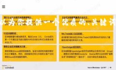 注意：由于篇幅限制，我