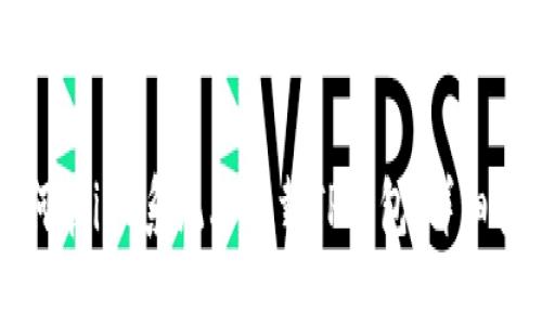 如何在iOS系统上下载TP钱包：详细指南