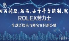 在这里，我会为你提供一