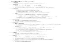   Bird币怎么在TP钱包中购买