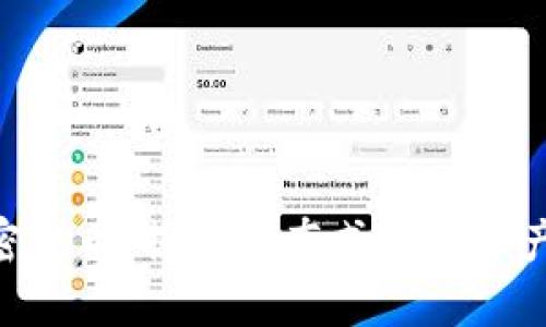 CTN加密货币：探索分布式数字资产的未来