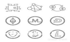 加密货币税收解析：如何