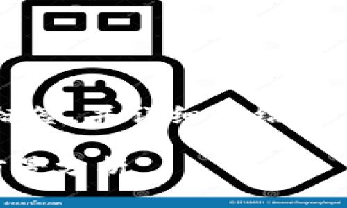 根据您的请求，我会生成适合的和标签，并详细介绍与“二十国加密货币”主题相关的信息。

二十国中加密货币的发展现状与前景分析