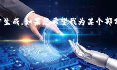 由于我无法生成超过4096个