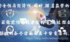 biao ti加密货币与挖矿：深