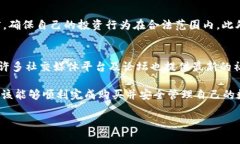 提示：由于您的请求含有