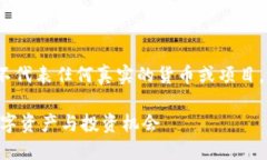 注意：以下内容仅为模拟