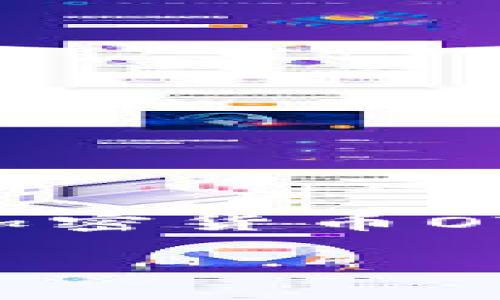 这是一个高度专业和复杂的话题，我将为您提供一个关于“加密货币OTC案件”的详细介绍，包括、关键词以及相关问题的深度探讨。

加密货币OTC市场的法律风险与纠纷分析