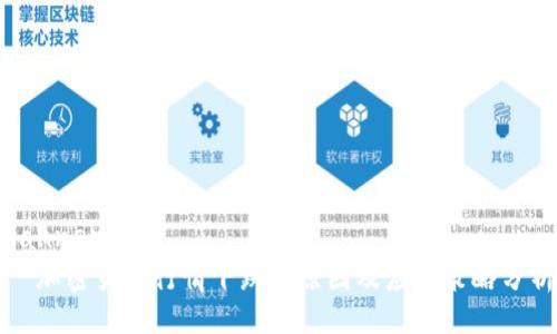 banner
  加密货币行情下跌的原因及应对策略分析