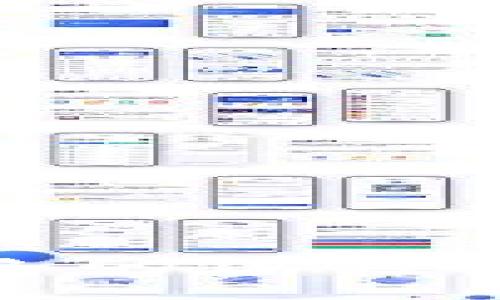 TP钱包项目跑路的深度分析与应对策略