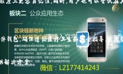 提示：由于您请求的内容