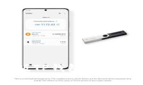 全面解析苹果版TP钱包：功能、使用及安全性