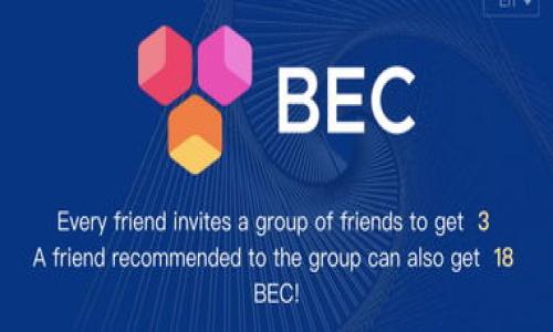 

加密货币金融伦理：在数字货币时代中的道德探索