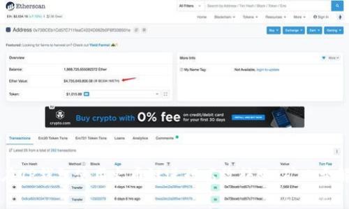 如何在TP钱包使用火币链进行高效转账：矿工费解析与