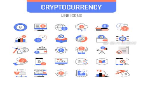 TP钱包与Dotc：数字资产管理的新选择