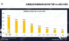 思考一个的  中国加密货币