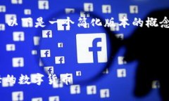 由于此请求涉及生成大量