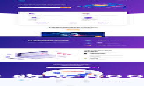 如何在TP钱包中购买HOOK代币：完整指南
