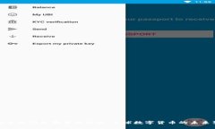 探索达沃斯加密货币论坛