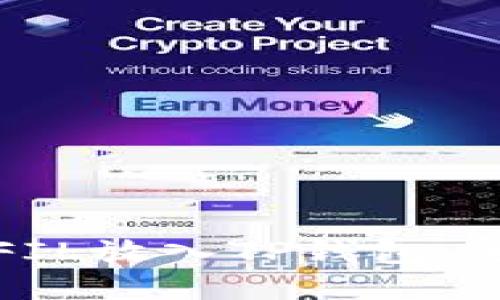 如何将FIL放入TP钱包：全面指南