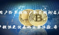   TP钱包无法在MDEX上兑换的解决方案和常见问题解