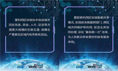 

tp钱包卸载后如何恢复以前的数据？完全指南