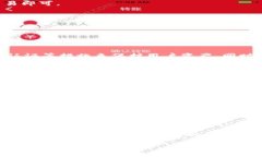 如何从TP钱包提取USDT到其他币种的详细步骤指南