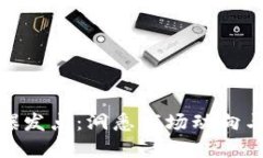 加密货币爆发点：洞悉市