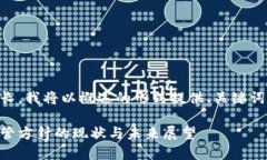 由于文本内容较长，我将