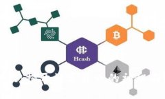 《加密货币小拳头：揭开