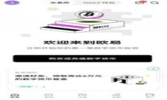 俄罗斯是否已经接受加密