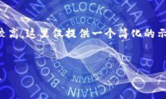 注意：由于内容长度的要