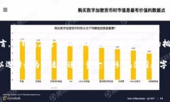   TP钱包网站无法访问的原