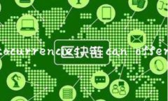  Protecting the public interest