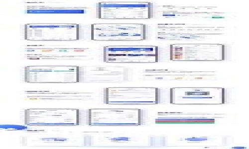 最新迅雷加密货币市场动态与投资分析