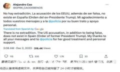 2023年最值得投资的加密货